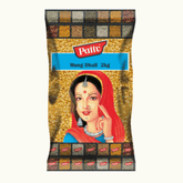 Pattu Mung Dhall ( Skin Off)